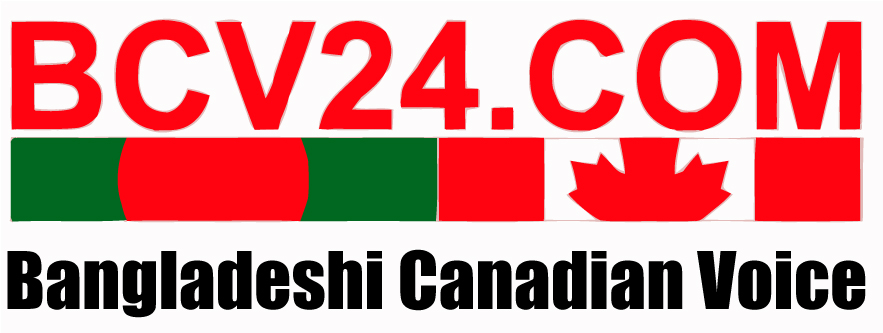 Bangladeshi Canadian Voice