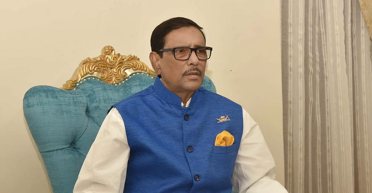 বিদেশিদের কাছে রোহিঙ্গাদের কথা বলে না বিএনপি : ওবায়দুল কাদের