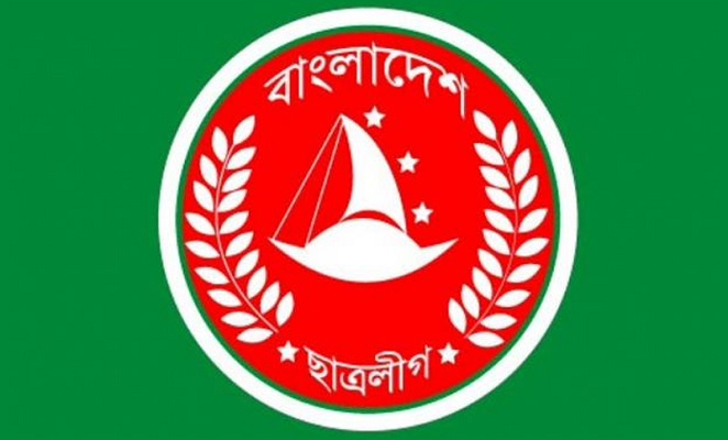 প্রধানমন্ত্রীর কাছে জমা হচ্ছে ছাত্রলীগের কমিটির তালিকা