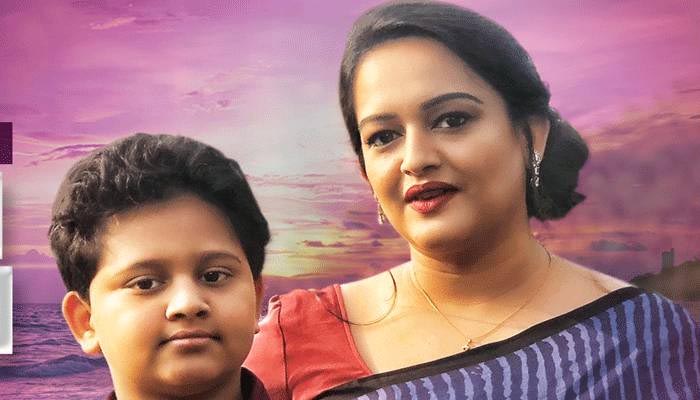 প্রকাশ হলো মা-ছেলের গান