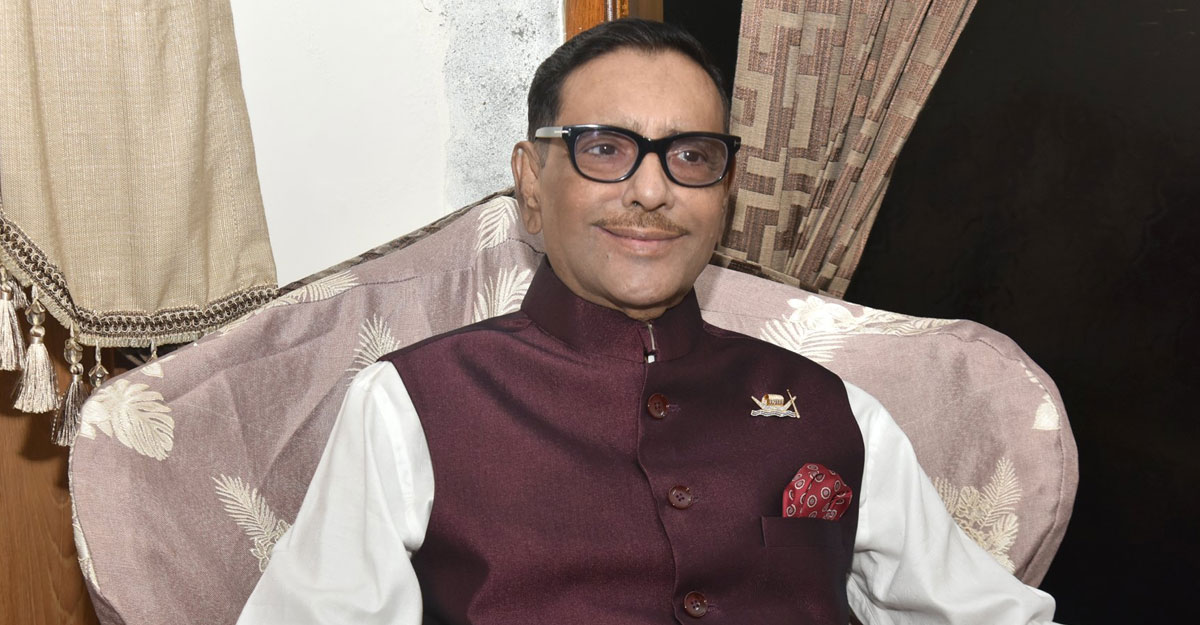 আ.লীগ মাঠে নামলে বিএনপি অলিগলিও খুঁজে পাবে না : ওবায়দুল কাদের