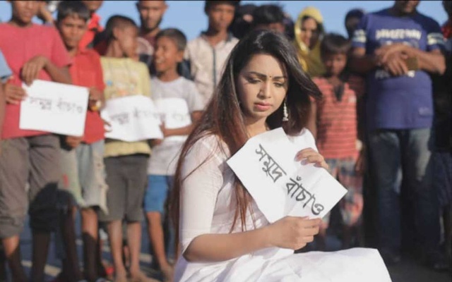 কবিতা থেকে নাটক ‘সমুদ্রমানব’ 