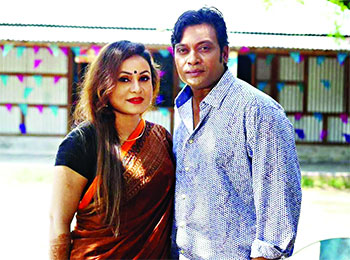 ‘বউ এলার্জি’ নাটকে মিলন-ইশা