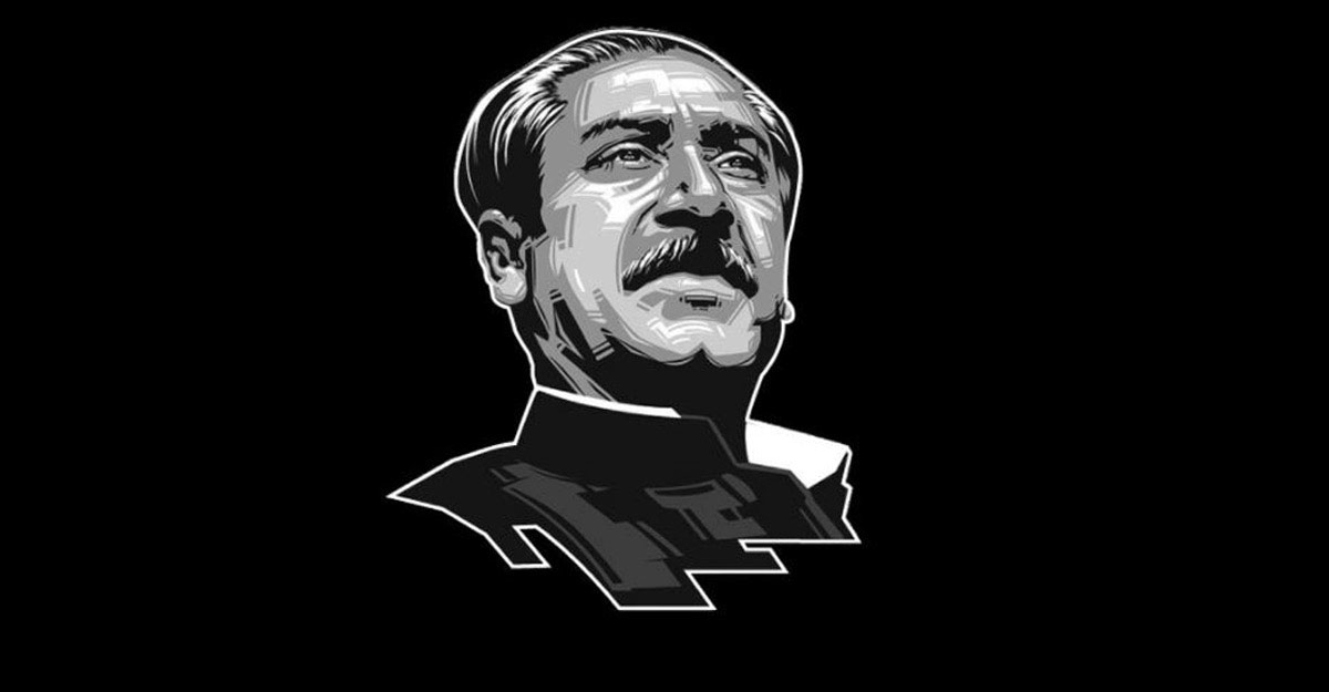 বাঙালির শোকের দিন আজ