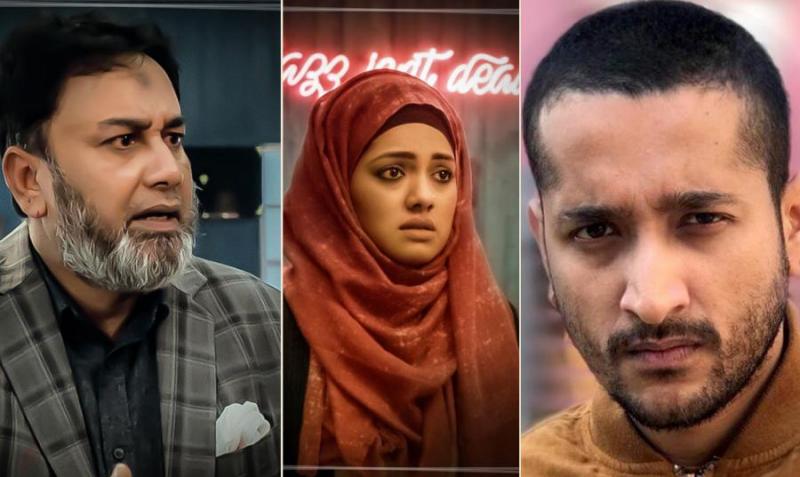 এবার সিডনি চলচ্চিত্র উৎসবে ‘শনিবার বিকেল’