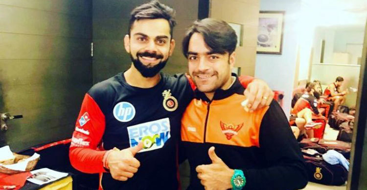 রশিদকে দেয়া কোহলির সেই ব্যাট কে নিয়ে গেলো?