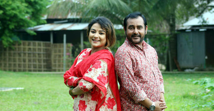প্রথমবারের মতো একসঙ্গে
