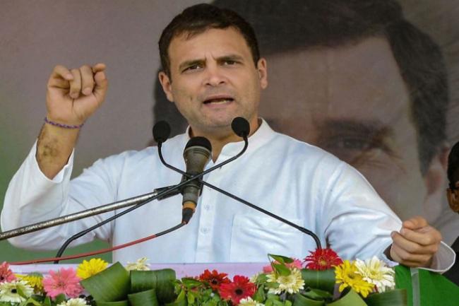 নাগরিকত্ব নিয়ে রাহুলকে নোটিস ভারতের স্বরাষ্ট্র মন্ত্রণালয়ের