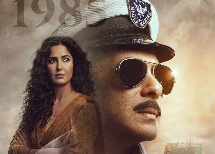 টুইটার-বার্তায় সালমানের আবেগময় পোস্ট