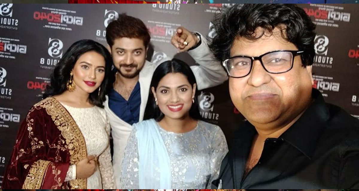 সাইন্স ফিকশন নয়, সামাজিক ছবি ঢাকা ২০৪০