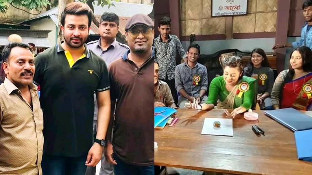 শুটিংয়ের পর মহরত!