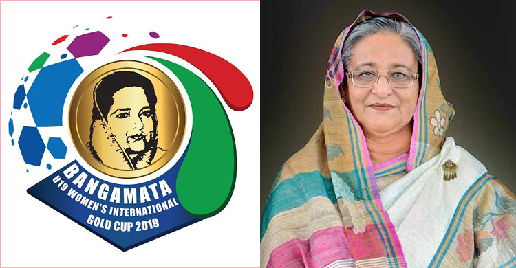 পিছিয়েছে বঙ্গমাতা গোল্ডকাপের ফাইনাল, থাকবেন প্রধানমন্ত্রী 