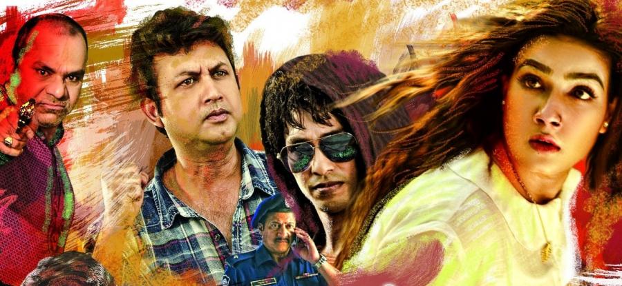 পর্দায় ফিরছেন মাহিয়া মাহি
