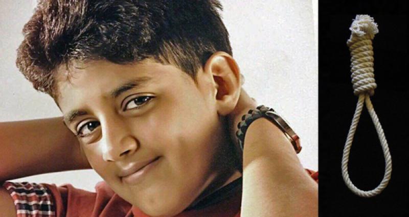 সৌদি আরবের বিরুদ্ধে মুর্তজার মৃত্যুদণ্ড ঠেকাতে সোচ্চার বিশ্ব
