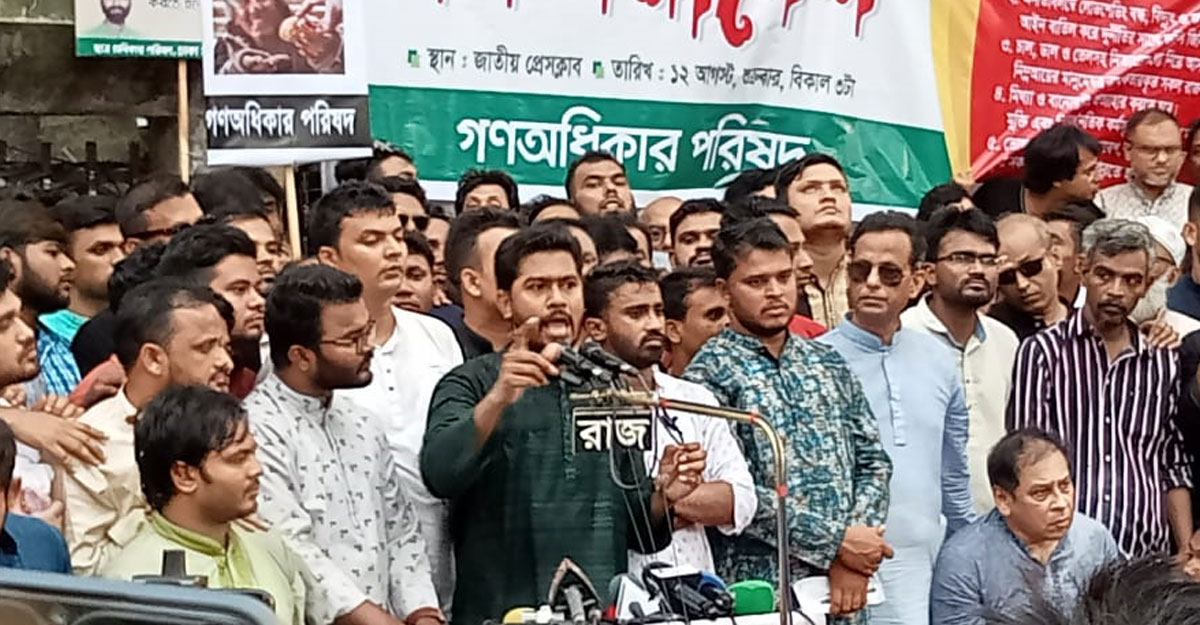 সরকারের চারিত্রিক অধঃপতন হয়েছে : নুর