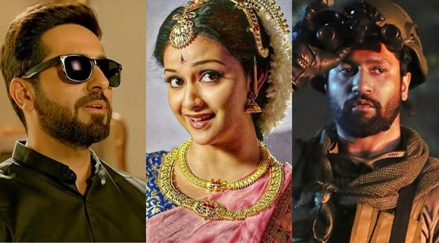 সেরা অভিনেতা আয়ুষ্মান ও ভিকি, অভিনেত্রী কীর্তি সুরেশ