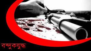 মৌলভীবাজারে ‘বন্দুকযুদ্ধে’ ডাকাত নিহত
