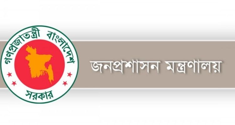 ১০ ডিসিকে বিভিন্ন দফতরে পদায়ন