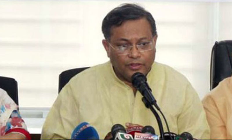 ওবায়দুল কাদের শিগগিরই দেশে ফিরবেন: তথ্যমন্ত্রী