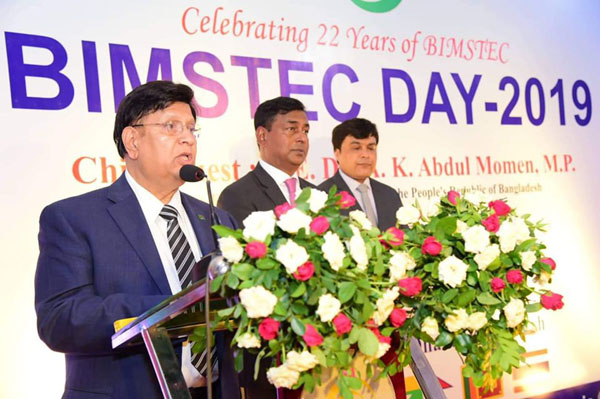 বিমসটেককে আরো কার্যকর করার জন্য দৃঢ় রাজনৈতিক অঙ্গীকার প্রয়োজন : পররাষ্ট্রমন্ত্রী