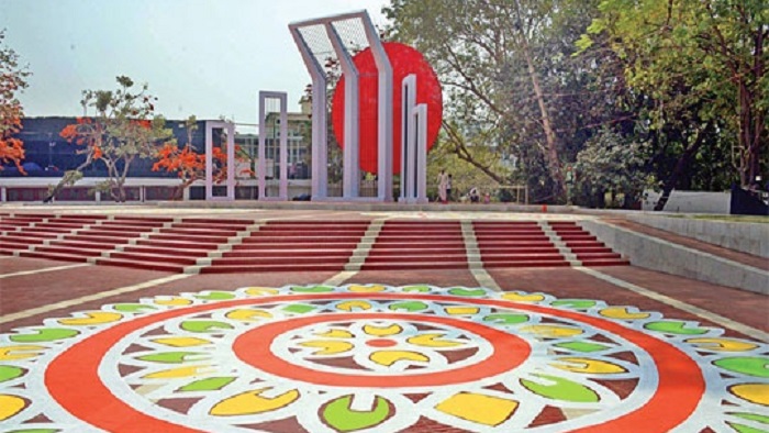পাকিস্তানে কিভাবে পালিত হয় আন্তর্জাতিক মাতৃভাষা দিবস?