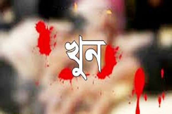 ব্রাহ্মণবাড়িয়ায় ডাব চুরির বিরোধের জেরে যুবক খুন