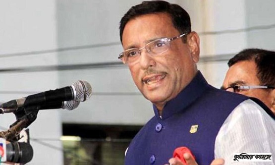 এবারের ঈদযাত্রা হবে ইতিহাসের সবচেয়ে স্বস্তিদায়ক : কাদের