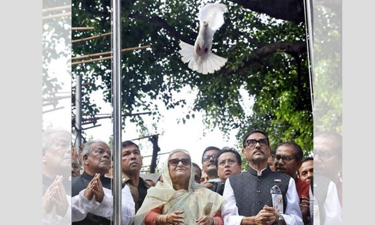 ‘প্রতিষ্ঠাবার্ষিকীর প্রতিজ্ঞা, সমৃদ্ধ বাংলাদেশ গড়ব’