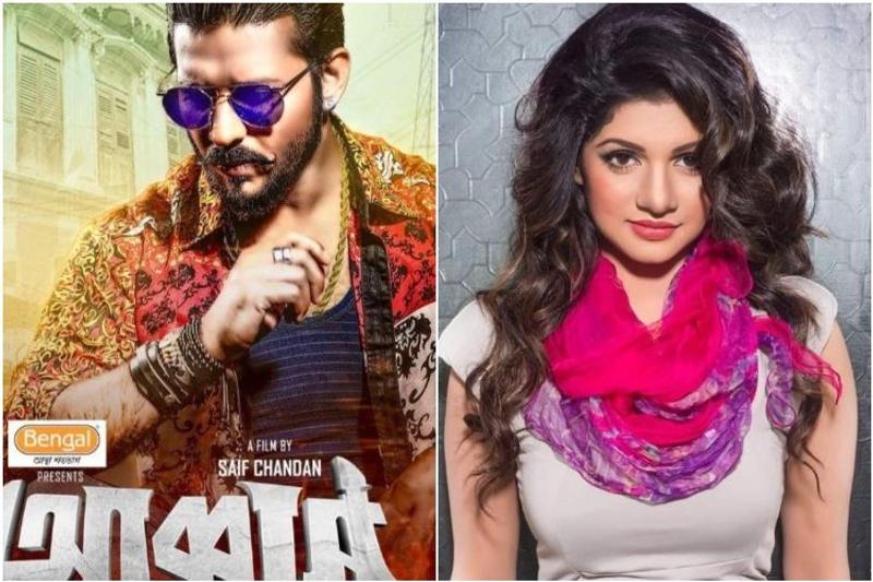 ‘আব্বাস’র প্রচারণায় নেই অভিনেত্রী সাবা!