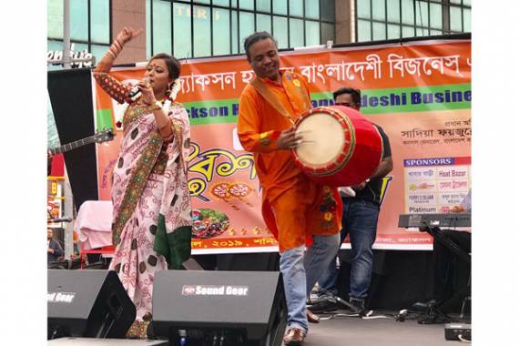 নিউইয়র্কে জেবিবিএ’র বৈশাখী মেলা