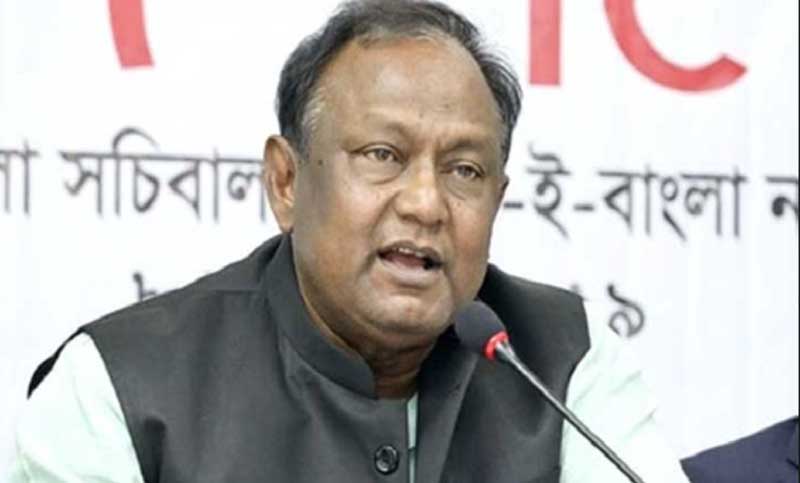 চীন গেলেন বাণিজ্যমন্ত্রী