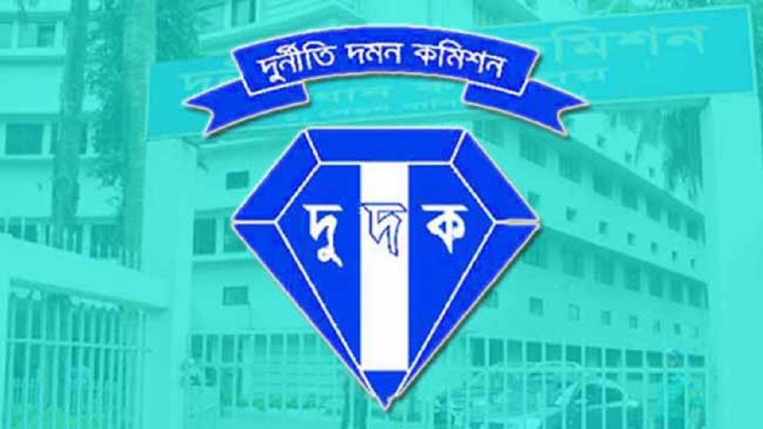   ১৫৯ দুর্নীতিবাজ দুদকের তালিকায় অভিযুক্ত