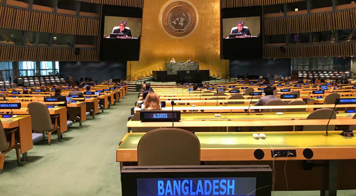 মানবাধিকার পরিষদে রাশিয়ার সদস্যপদ স্থগিত, ভোটদানে বিরত বাংলাদেশ