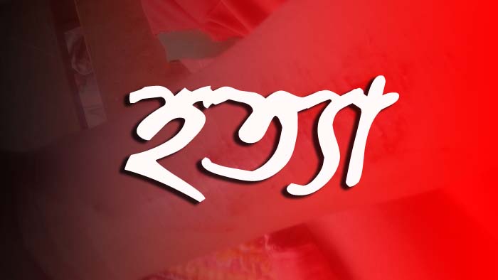 কেঁচো খুঁড়তে সাপ ধরা! সাব্বিরের সঙ্গে নাঈমকেও হত্যা