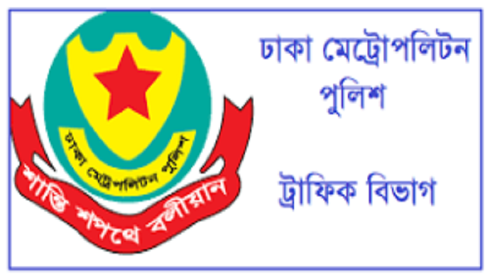 ট্রাফিক সচেতনতা বাড়াতে ইমামদের সহযোগিতা চায় ডিএমপি