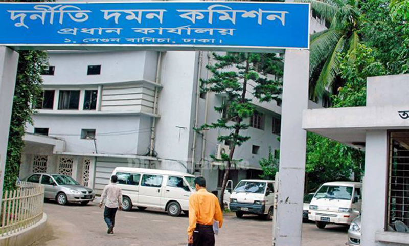  গণমাধ্যমে ভুল তথ্য প্রচারে আমি ক্ষতিগ্রস্ত : দুদক পরিচালক 
