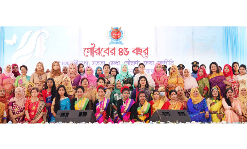 বাফওয়া’র ৪৫তম প্রতিষ্ঠাবার্ষিকী উদযাপন