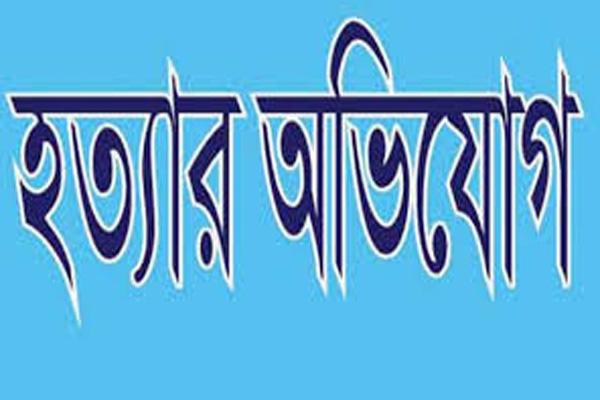 বগুড়ায় গৃহবধূকে শ্বাসরোধে হত্যার অভিযোগ
