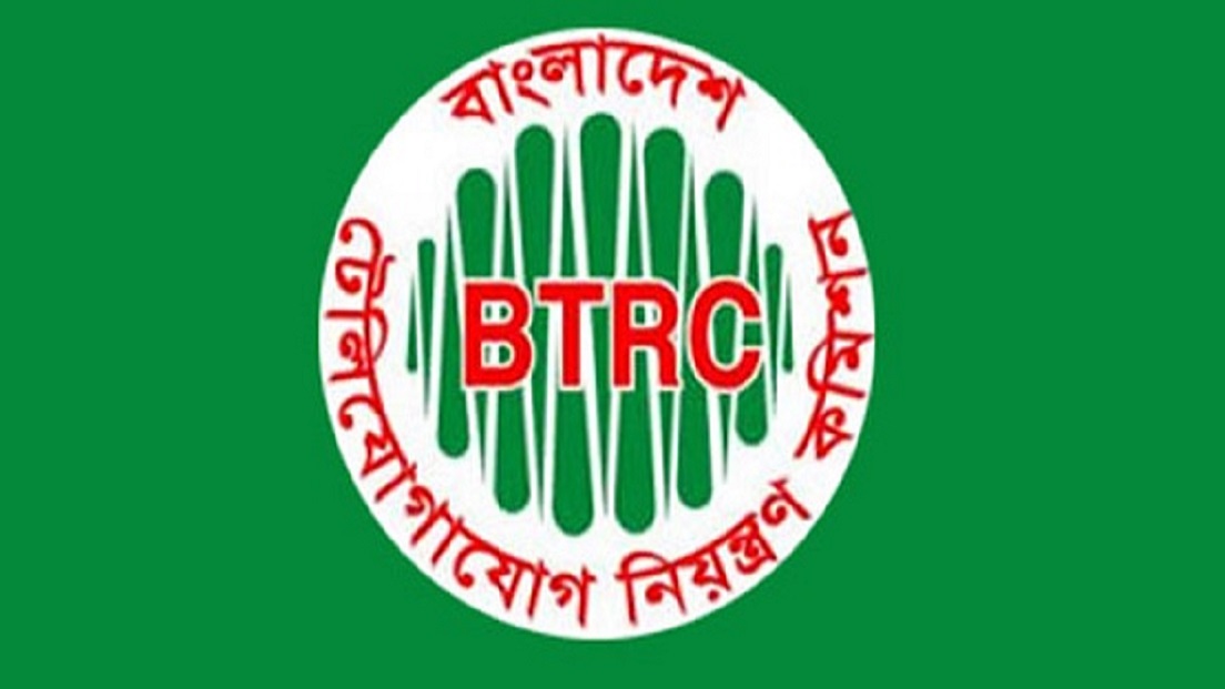  গ্রাহকসেবা বাড়াতে টু-জি,থ্রি-জি,ফোর-জির সমণ্বিত গাইডলাইন হচ্ছে