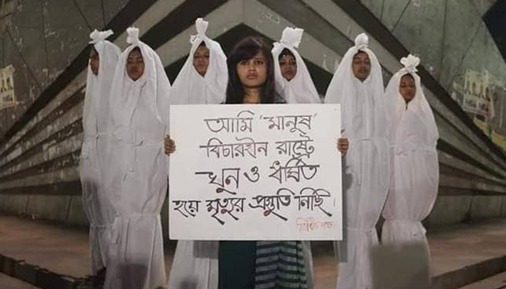 গায়ে কাফন, ‘মৃত্যুর জন্য প্রস্তুতি’