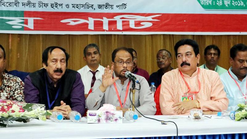 জাপার নেতৃত্ব নির্বাচনে তৃণমূলের অংশগ্রহণ নিশ্চিত করা হবে : জিএম কাদের