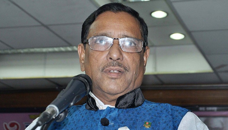 এবারের মতো স্বস্তি আগে ছিল না: কাদের