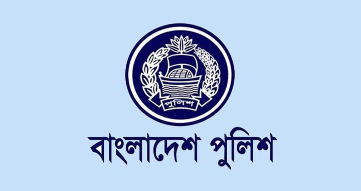 হারুন অর রশীদসহ ডিআইজি হলেন পুলিশের ৩২ কর্মকর্তা