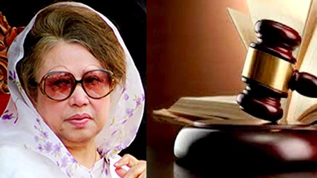 জামিন মেলেনি খালেদার