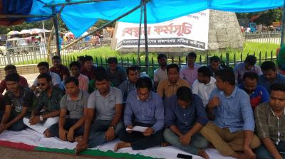 প্রধানমন্ত্রীকে স্মারকলিপি দেবেন ছাত্রলীগের পদবঞ্চিতরা    