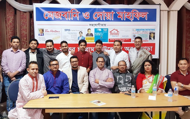 টরন্টোতে ১লা বৈশাখে চট্টগ্রামের ঐতিহ্যবাহী মেজবানির আয়োজন 