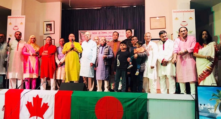 গ্রেটার খুলনা এসোসিয়েশন অব কানাডার উদ্যোগে বাংলা নববর্ষ উদযাপন