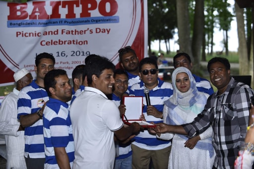 ভার্জিনিয়ায় বাইটপোর বার্ষিক পিকনিক ও ফাদার’স ডে উদযাপন