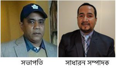 বাংলাদেশ এসোসিয়েশন অব টরন্টো'র নির্বাচন সম্পন্ন, জাকির সভাপতি, সাধারণ সম্পাদক ইউছুফ