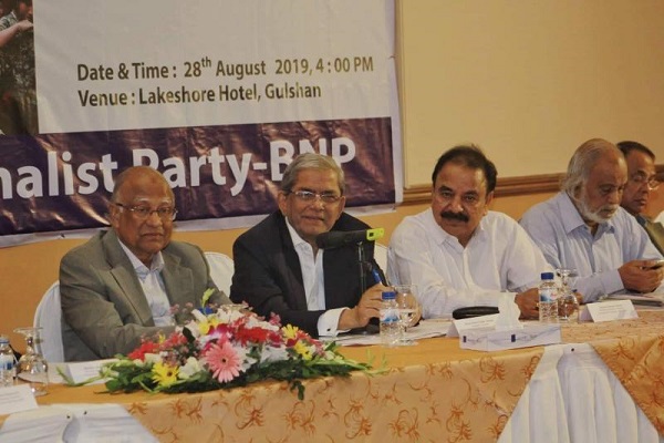 রোহিঙ্গা সংকট সমাধানে জাতীয় ঐক্যসহ ১০ দফা সুপারিশ বিএনপির